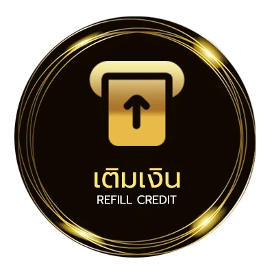 ฝาก-ถอน วันหยุด 2567 ราชการ ออโต้ 24 ชม.
