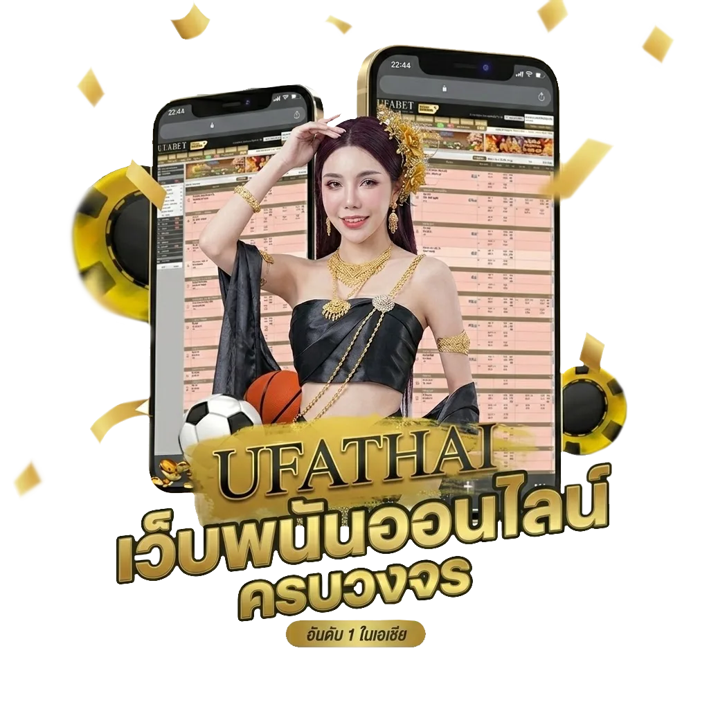 วันหยุด 2567 ราชการ Bonus Banner — สมาชิกทุกคน